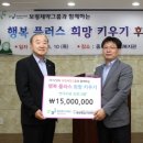 보령지역아동센터 이미지