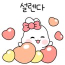 빽다방 망우역사거리점 이미지