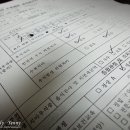 천안베스트덴치과의원 네이버블로그