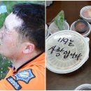 거창읍-24 이미지