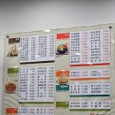 종로김밥르네상스점