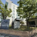 이엠테크 이미지