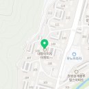 삼계대동아파트경로당 이미지