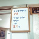 롱타임노씨 네이버블로그