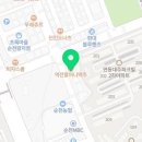썬LED전기조명 이미지