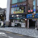 호텔 더 디자이너스 동대문 | [서울 중구] 호텔 더 디자이너스 동대문