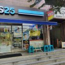 지에스(GS)25 금당우미점 | 순천 주문제작 레터링 케이크 맛집 케이크레용