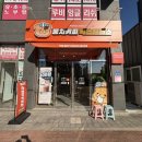 퐁치커피익스프레스 경주용황점 | 경주카페 음료와 디저트가 맛있는 용강동맛집 퐁치익스프레스용황점