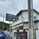 가례마을복지회관 이미지