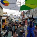 군산시민예술촌 이미지