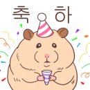 맘스터치월성본동점 이미지