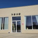 나랑노랑 | 안성 신상카페 청년농부카페 옥수수 체험농장 노랑나랑