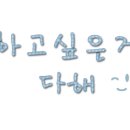 시민매점