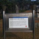 삼한국대부인순흥안씨묘 네이버블로그