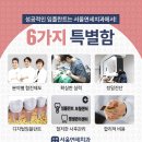 경주치과기공소 네이버블로그