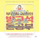 아바라 - 서초구 | 아바라