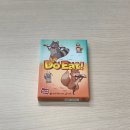 두잇(DO-EAT) 이미지