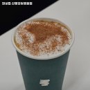강동병원 | 동매역 맛집 댄싱컵 신평강동병원점 어떨까?｜추천메뉴, 가격, 주차, 영업시간까지