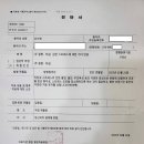 진상어린이집 이미지