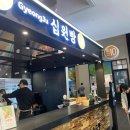 트리플 PC카페 이미지