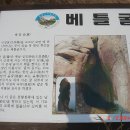 여궁 Daum카페
