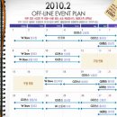 GS25 성신여대점 이미지