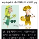 소풍 후기와 독서감상문과 집밥 모음이 어우러진 의식의 흐름 블로그를 보러오세요👍