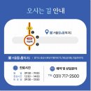 H3463 네이버블로그