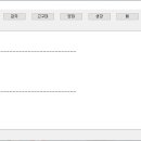 각 작물의 병,해충 과 농약의 종류를 보기 쉽게 만든 프로그램.. 이미지