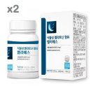 (주)뉴트리션바이오 이미지