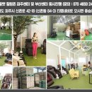 힐링테크 이미지