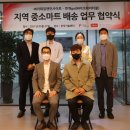 토마토마켓 이미지