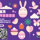 자기돌봄