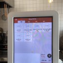 강남대로10길 60-5 이미지