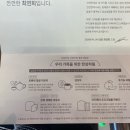 여니