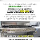 정샘소아청소년과의원 이미지