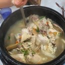 아중도토리묵촌 이미지