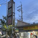 대하카센타 이미지