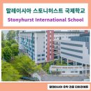 허스트에듀