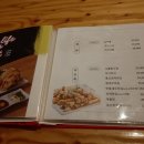 아낙 본점 이미지