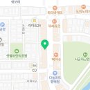 효자동설렁탕 동삭본점 이미지