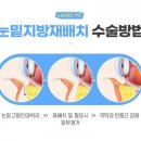루아크성형외과의원 이미지
