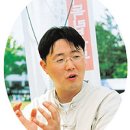 열린역사