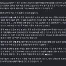 2026년 5월 15일 박상준의 잡글 모음(보잉을 비롯해 모든 비행물체에 대한 조사 및 수사가 이행되야한다.) 이미지