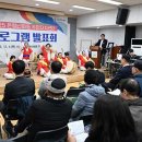 은행선화동주민센터 이미지