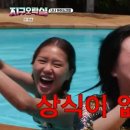 종합오락실 엑스포츠뉴스