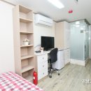 가인고시텔