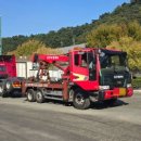 승진 | 부산대형견인 승진렉카 견인 후기예요