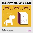 은혜세탁소 | Is not easy the life of adult.