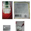 맑음약국 이미지